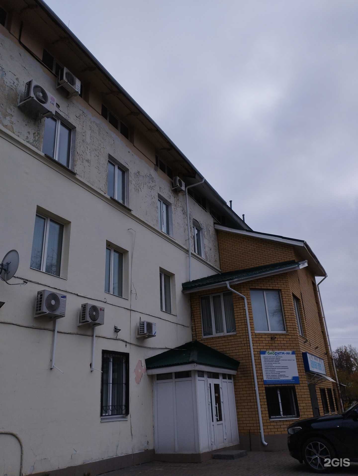 Отзывы на компанию Волга-ПрофБезопасность в Дзержинске c фото