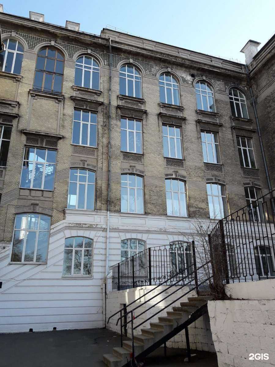 Отзывы на компанию Гимназия №1 в г. Владивосток c фото