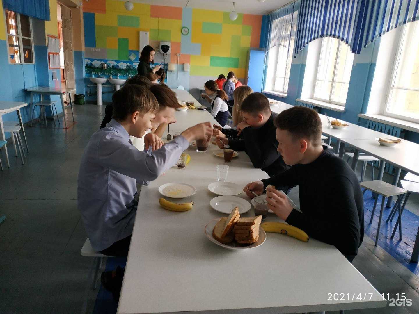 Отзывы на компанию Средняя школа №11 в г. Канск c фото