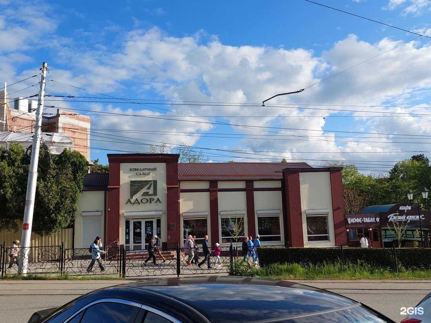 Отзывы на компанию Шашлычная у Фонтана в Пятигорске c фото - фотография 2 из 2