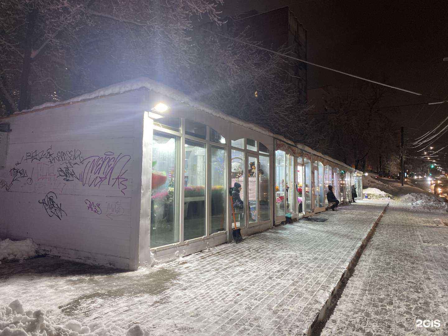 Отзывы на компанию Магазин цветов в Нижнем Новгороде c фото