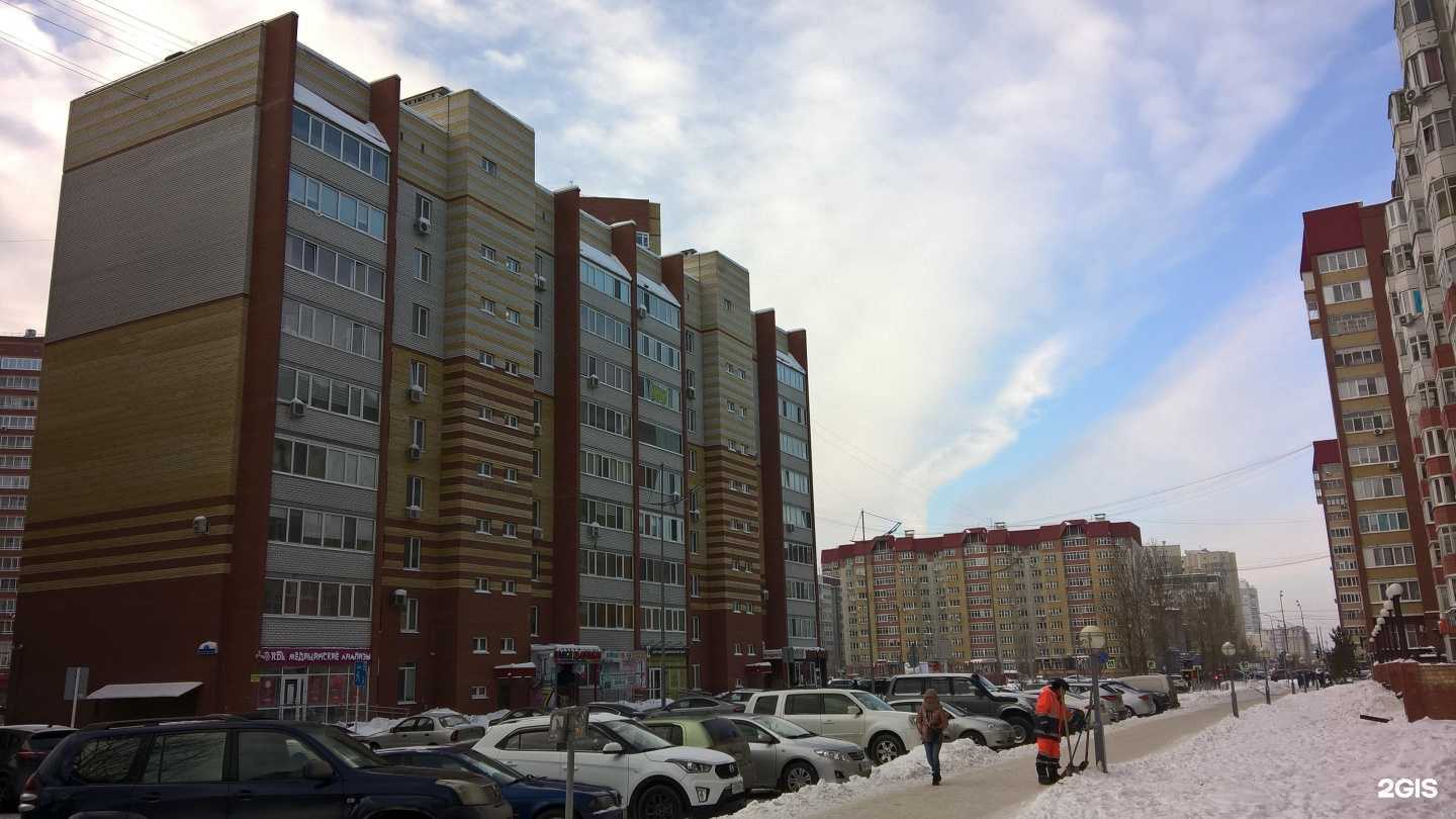 Отзывы на компанию Визард в Тюмени c фото - фотография 2 из 2