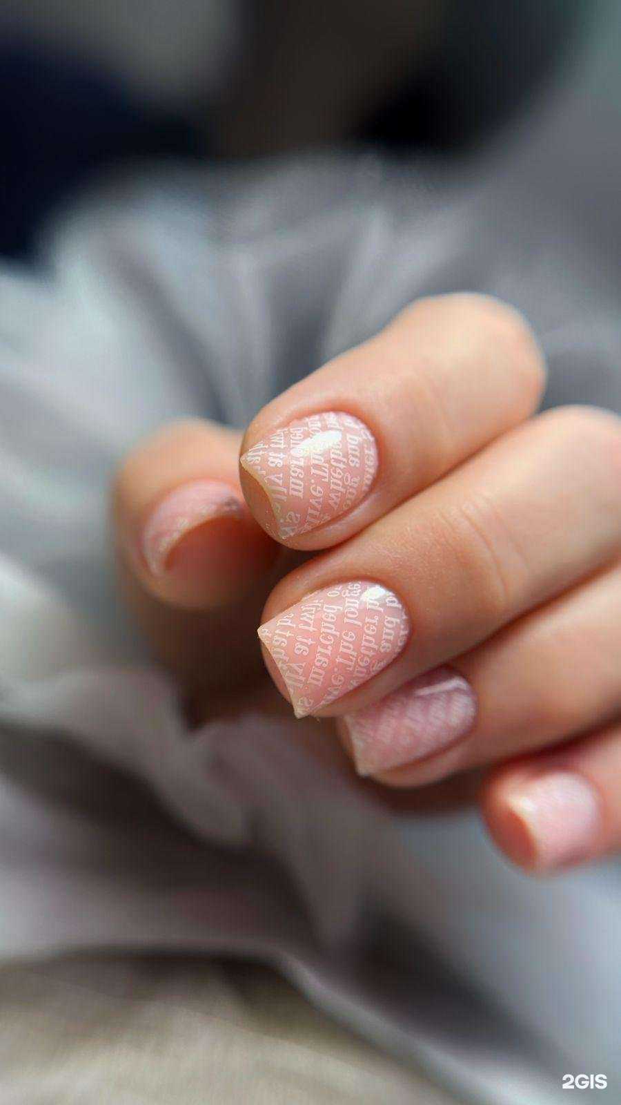 Отзывы на компанию White studio в г. Норильск c фото