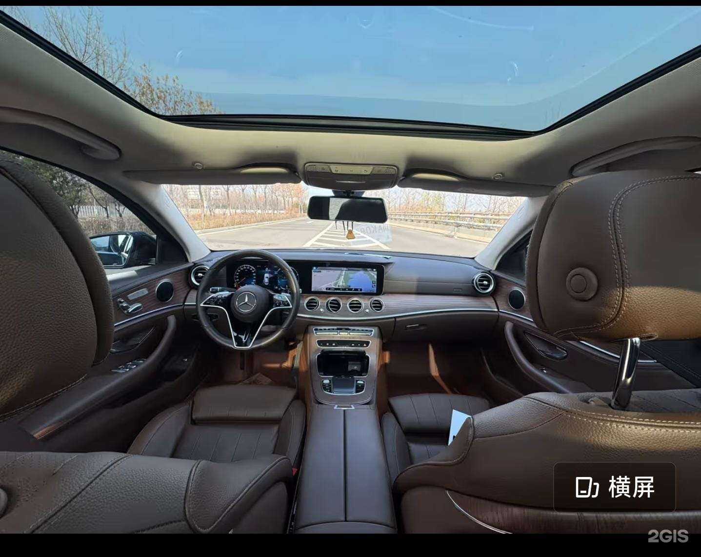 Отзывы на компанию Logistic China в г. Иркутск c фото