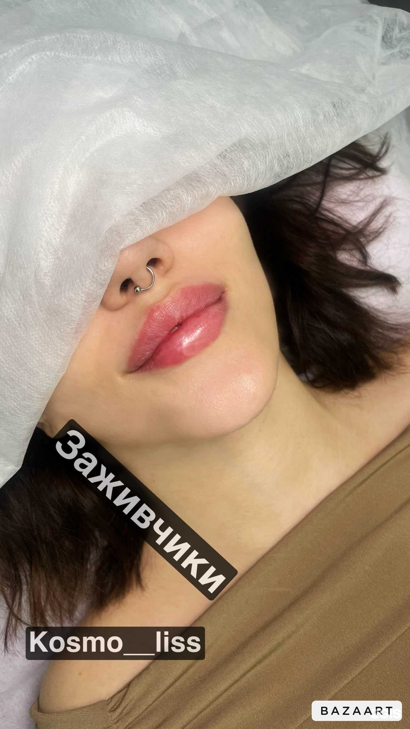 Отзывы на компанию Kosmo__liss в Петропавловске-Камчатском c фото