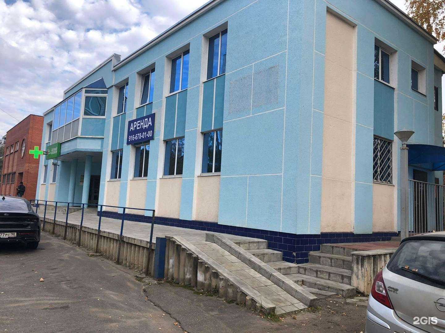 Отзывы на компанию Шанс в Протвине c фото