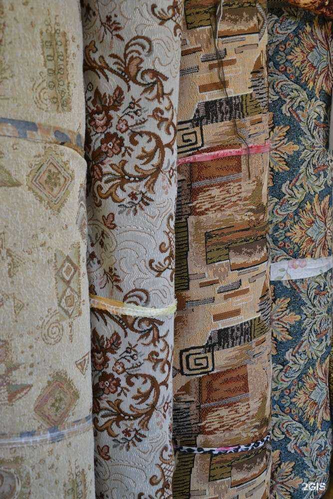 Отзывы на компанию Мир ситца в г. Смоленск c фото