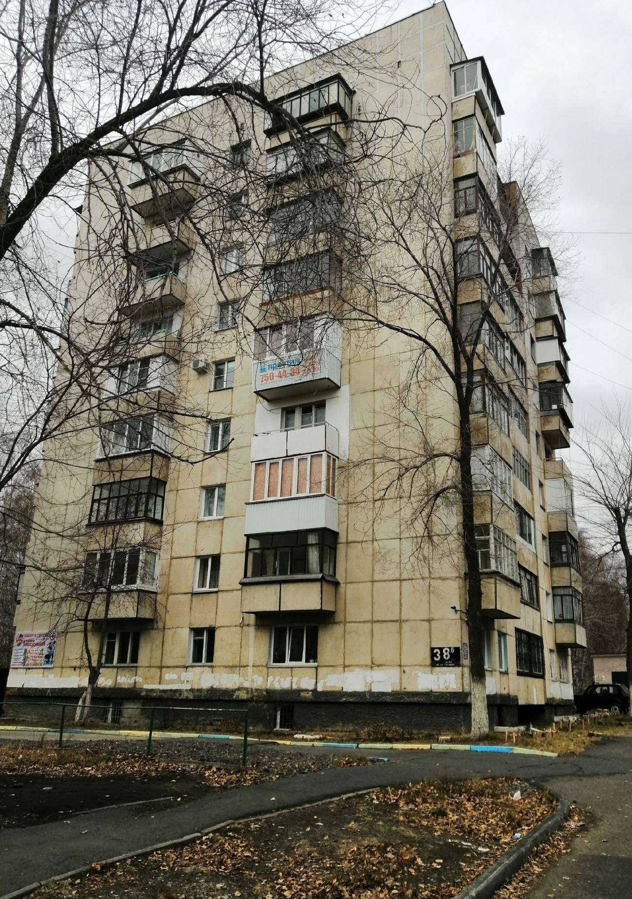 Отзывы на компанию Содружество в Челябинске c фото - фотография 2 из 2