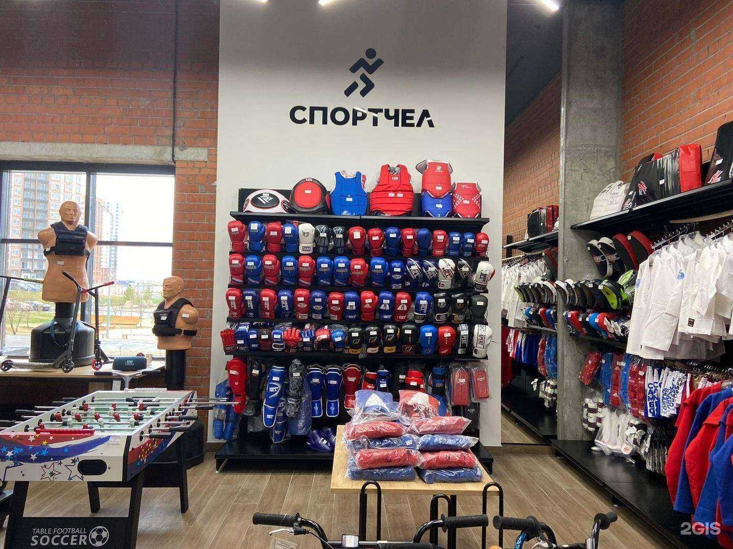 Отзывы на компанию СпортЧел в Челябинске c фото