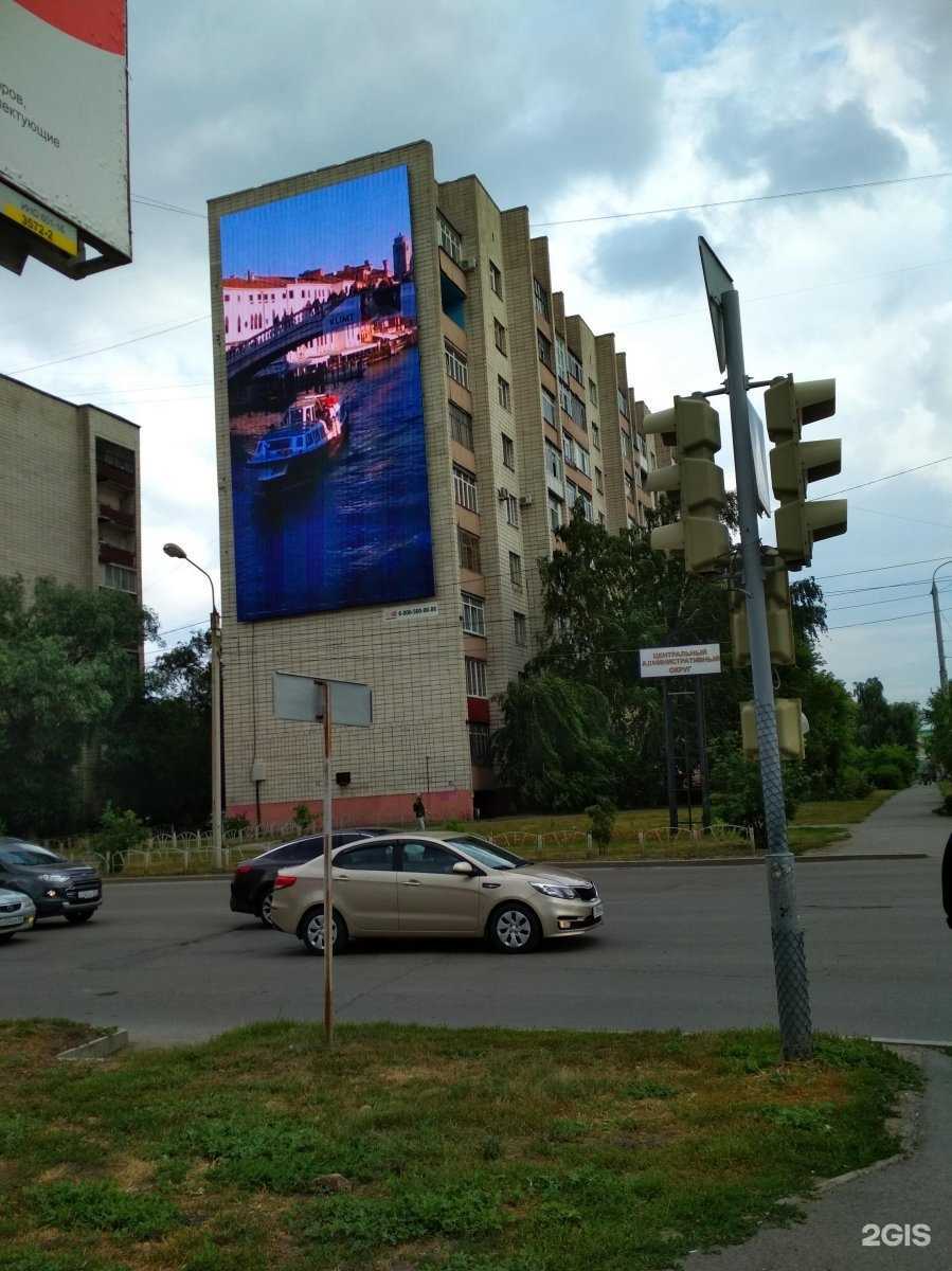 Отзывы на компанию Red way в Омске c фото - фотография 2 из 2