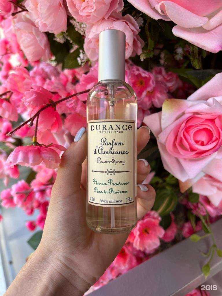 Отзывы на компанию Miracle в г. Нальчик c фото