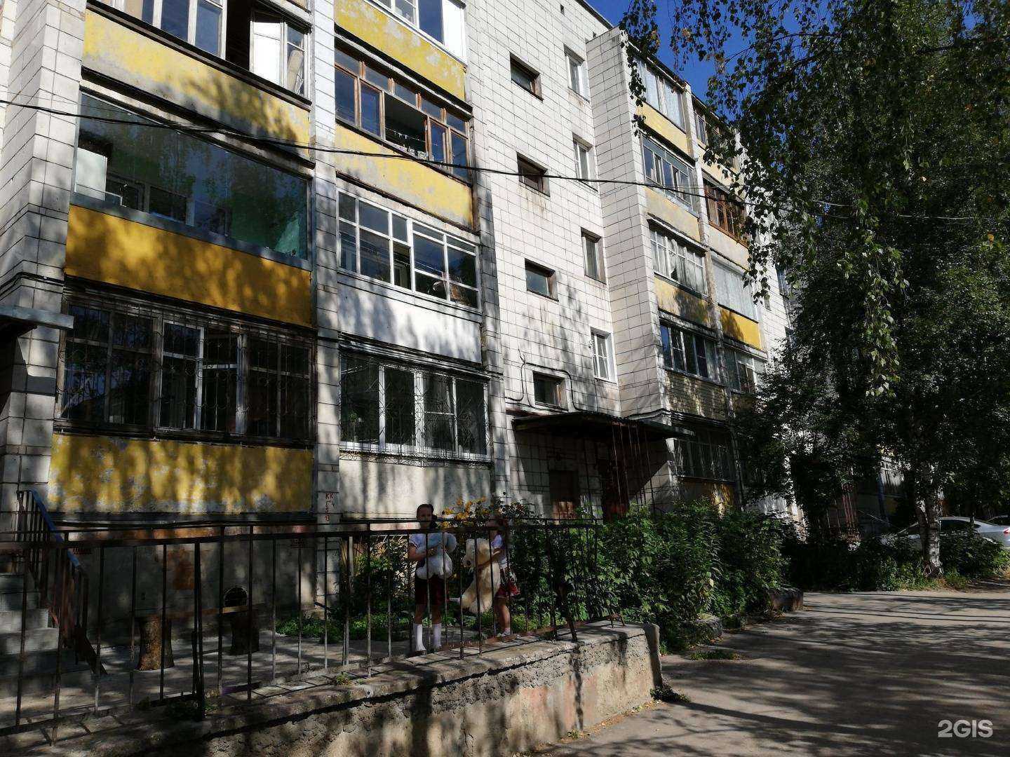 Отзывы на компанию Апрель в Костроме c фото - фотография 2 из 2