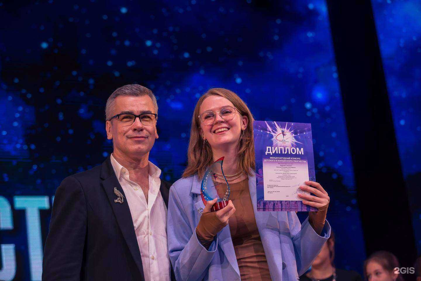 Отзывы на компанию Эпизод в Ставрополе c фото