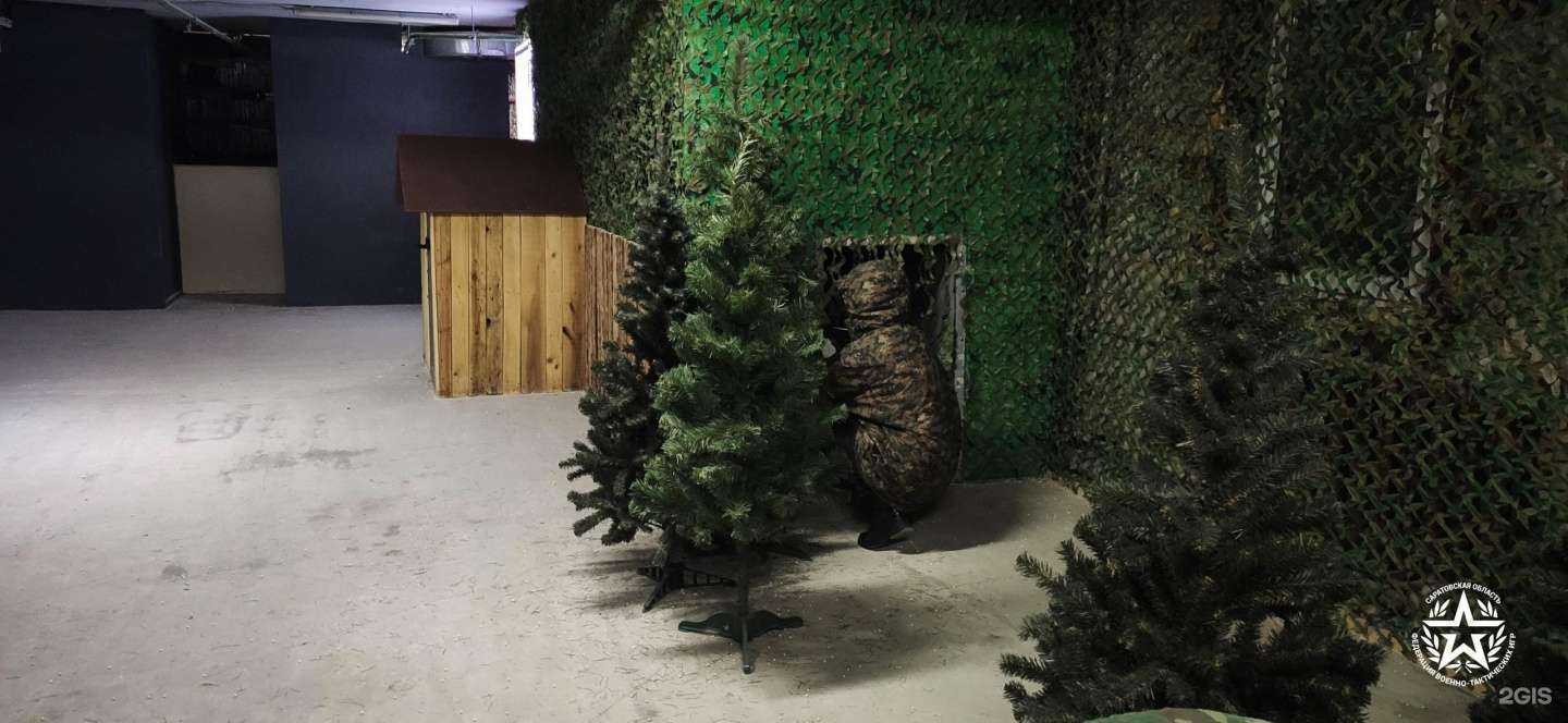 Отзывы на компанию Авангард в Саратове c фото