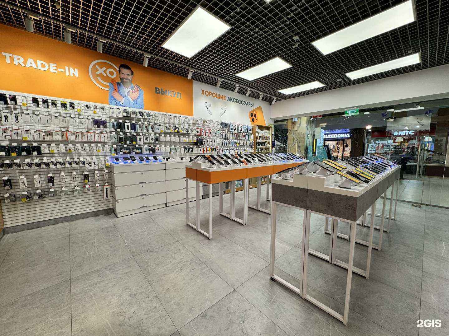 Отзывы на компанию Хорошая связь в г. Уфа c фото