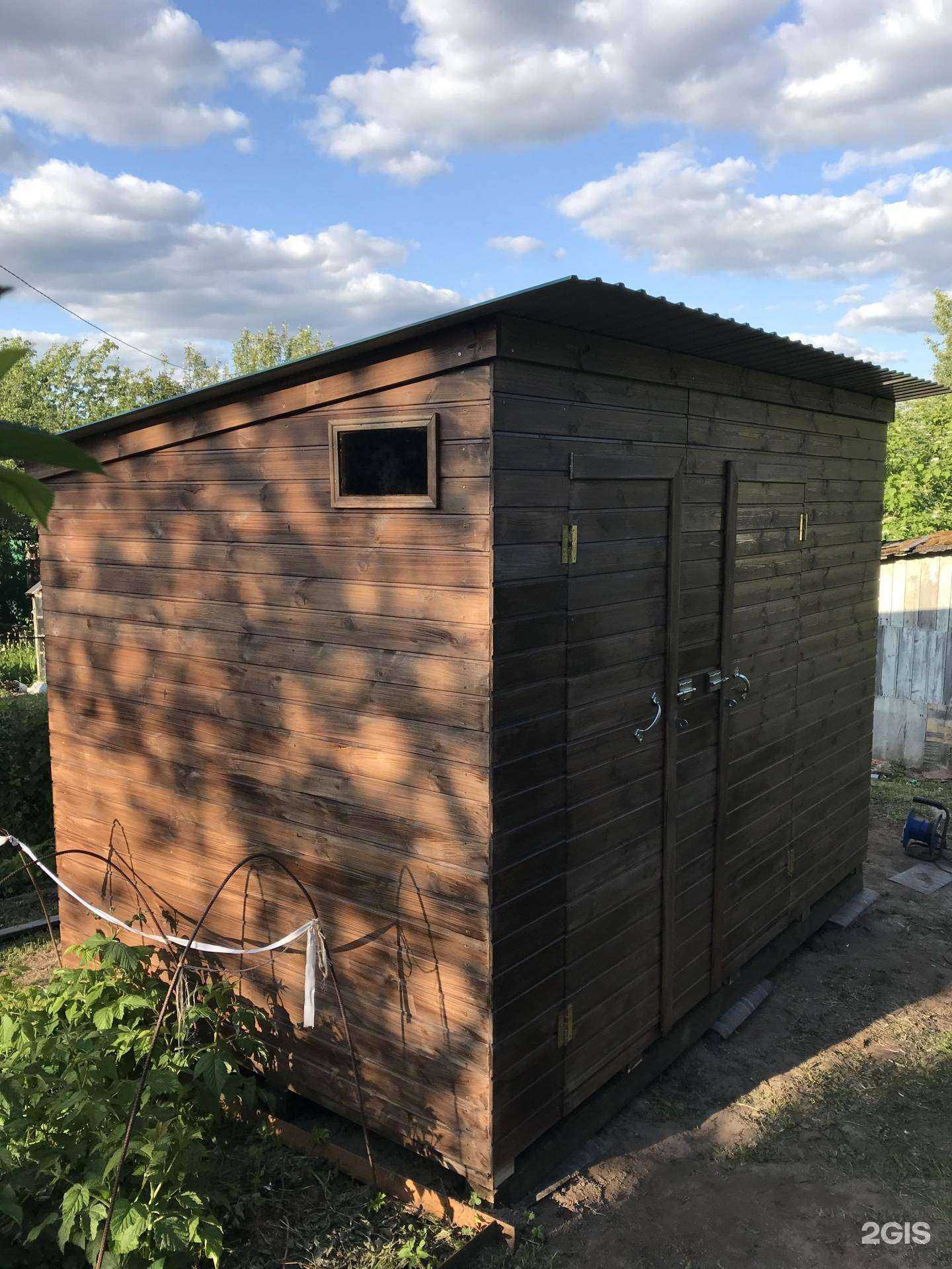 Отзывы на компанию Кировлес.рф в г. Дзержинск c фото