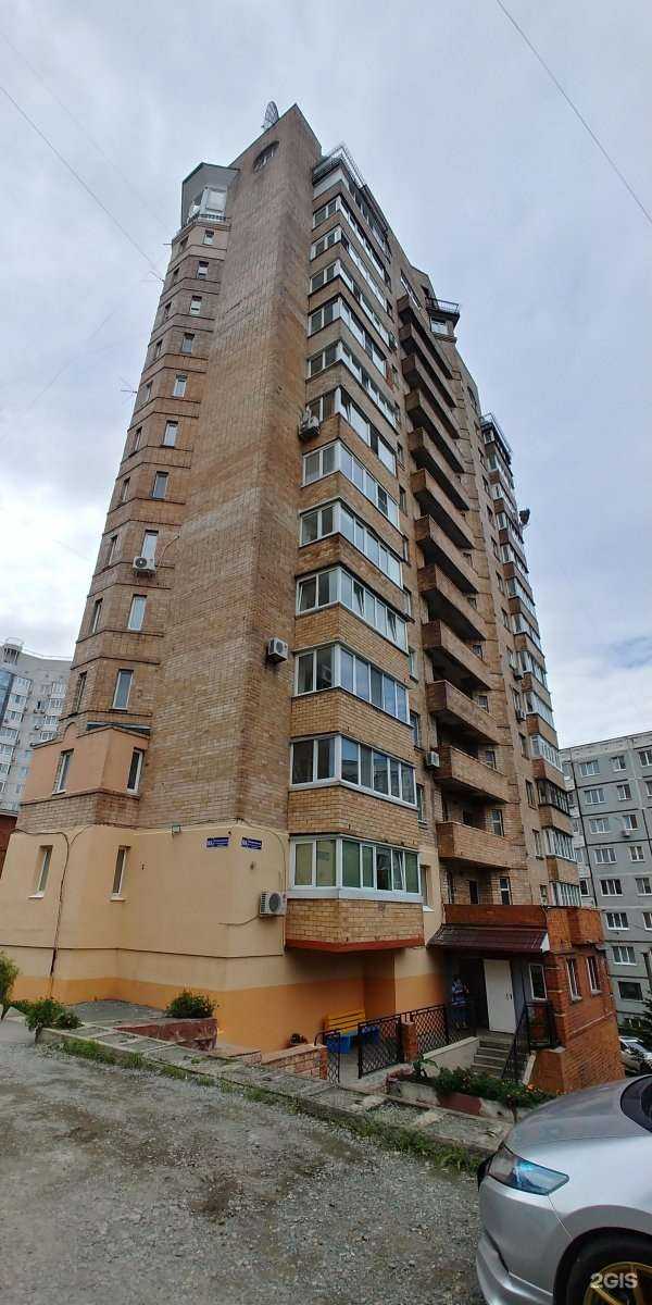 Отзывы на компанию Время для себя в Владивостоке c фото - фотография 2 из 2