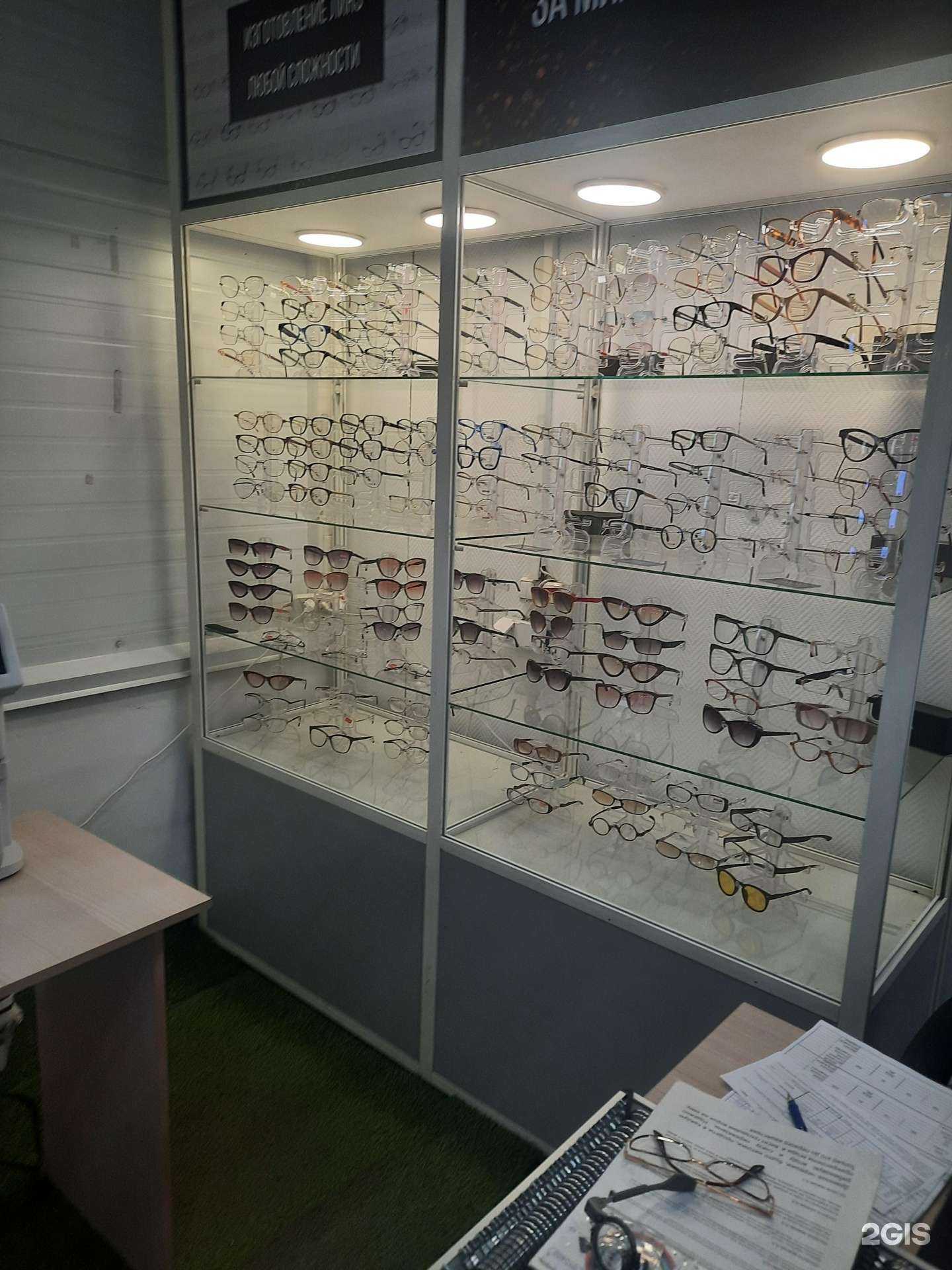 Отзывы на компанию Склад оптики в Бийске c фото