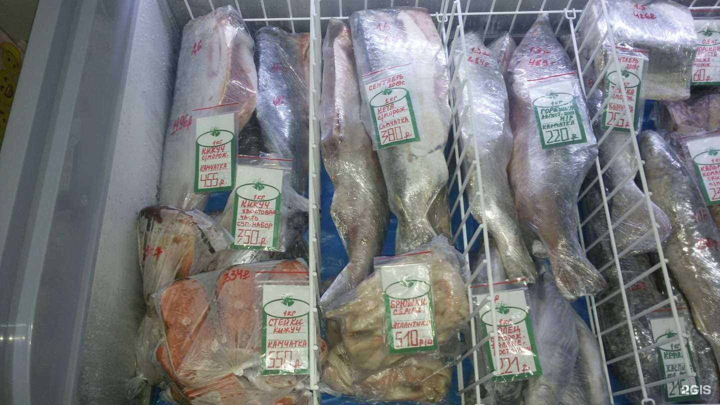 Отзывы на компанию Рыбка с икрой в Барнауле c фото