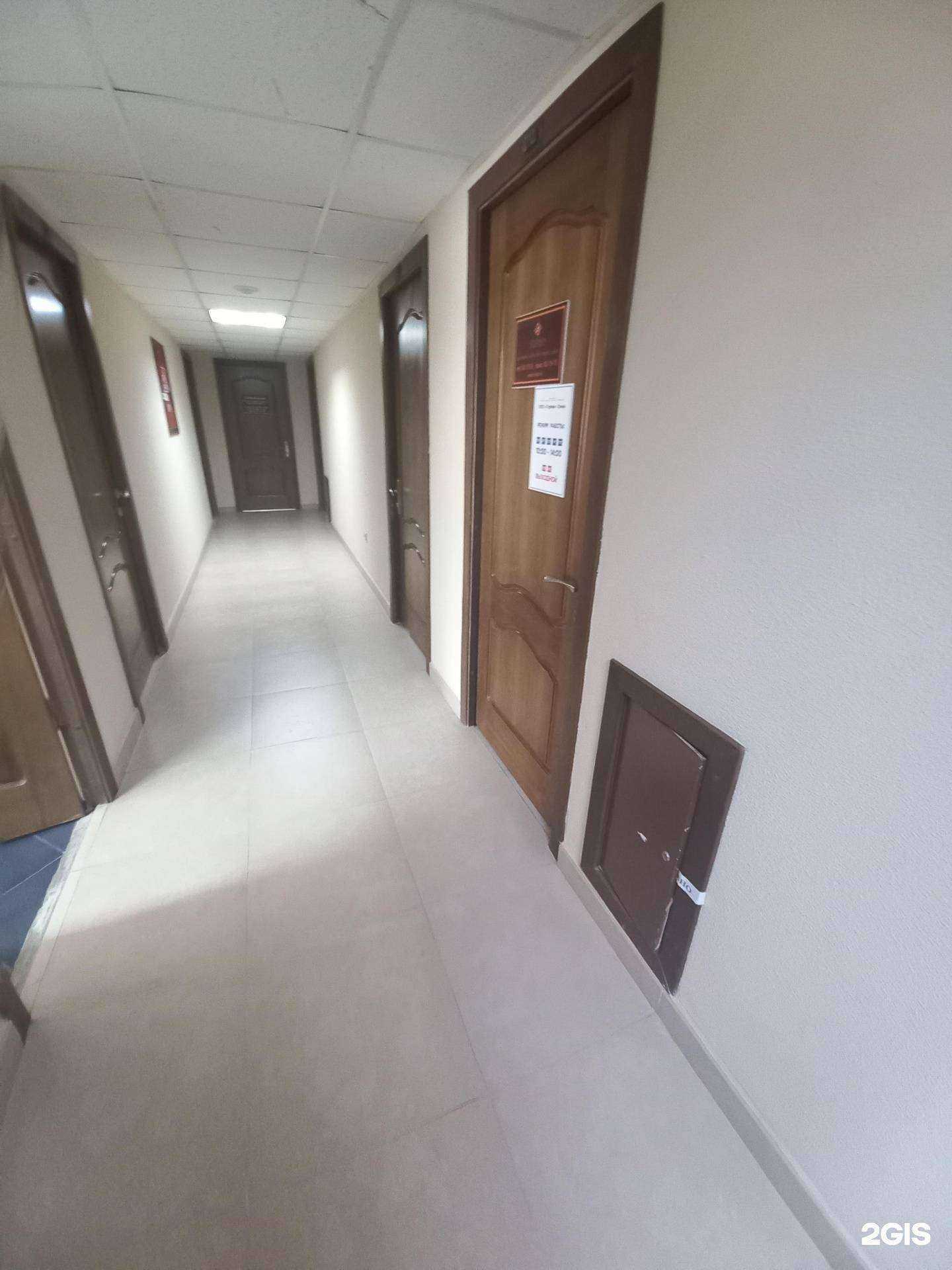 Отзывы на компанию Ассоциация в г. Сочи c фото