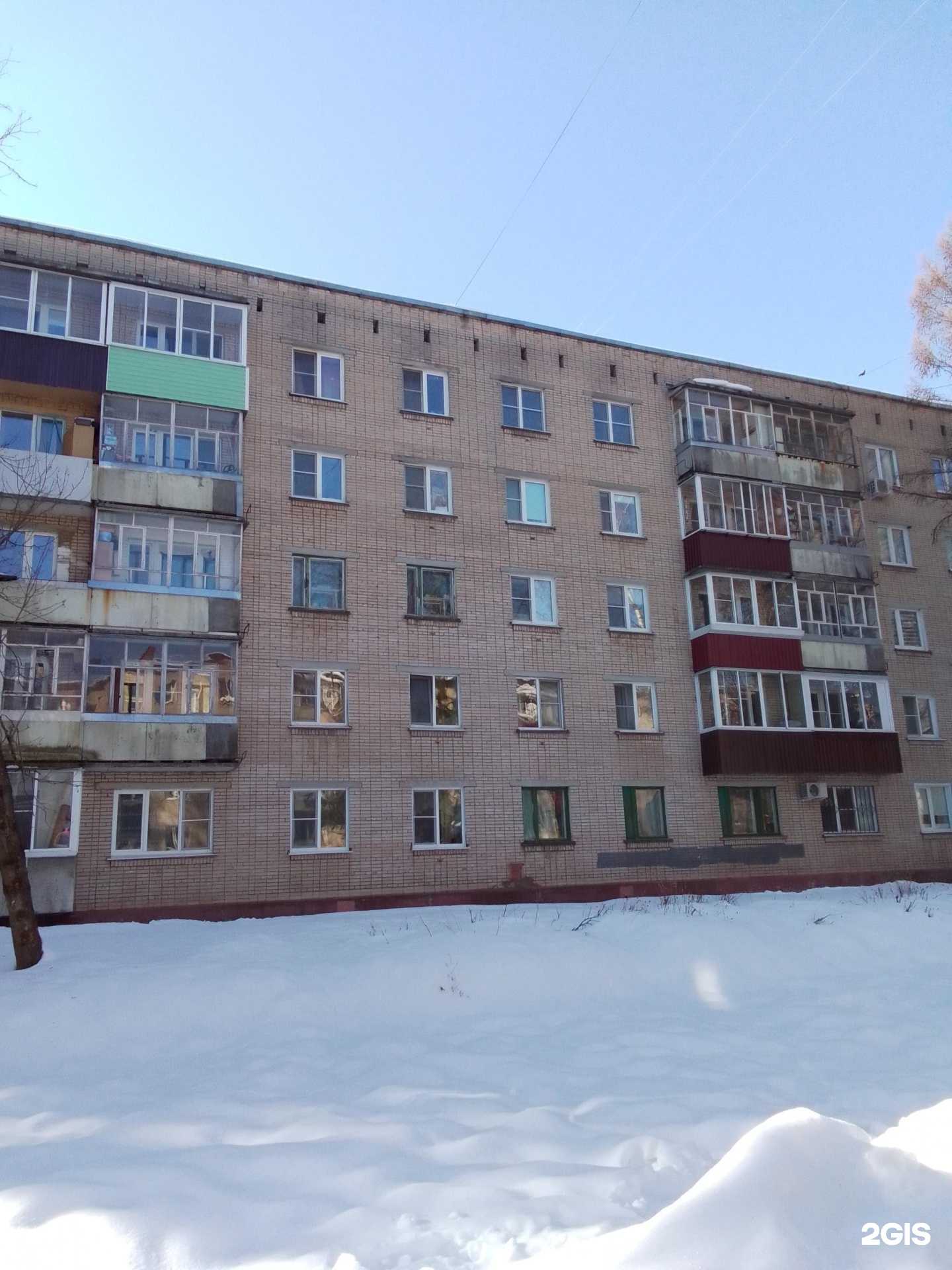 Отзывы на компанию Квартирное бюро в Обнинске c фото