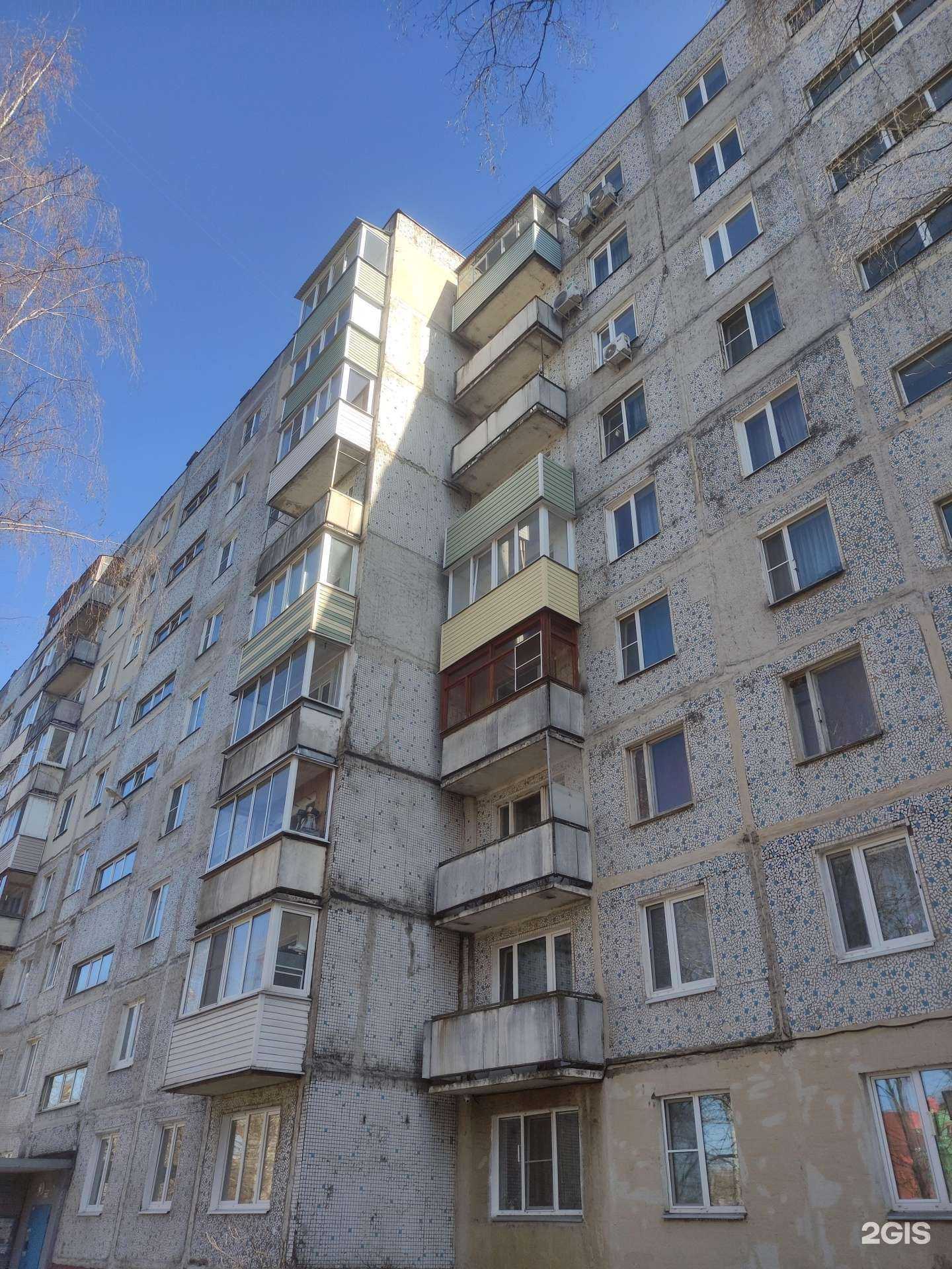 Отзывы на компанию Зевс в Коломне c фото - фотография 2 из 2