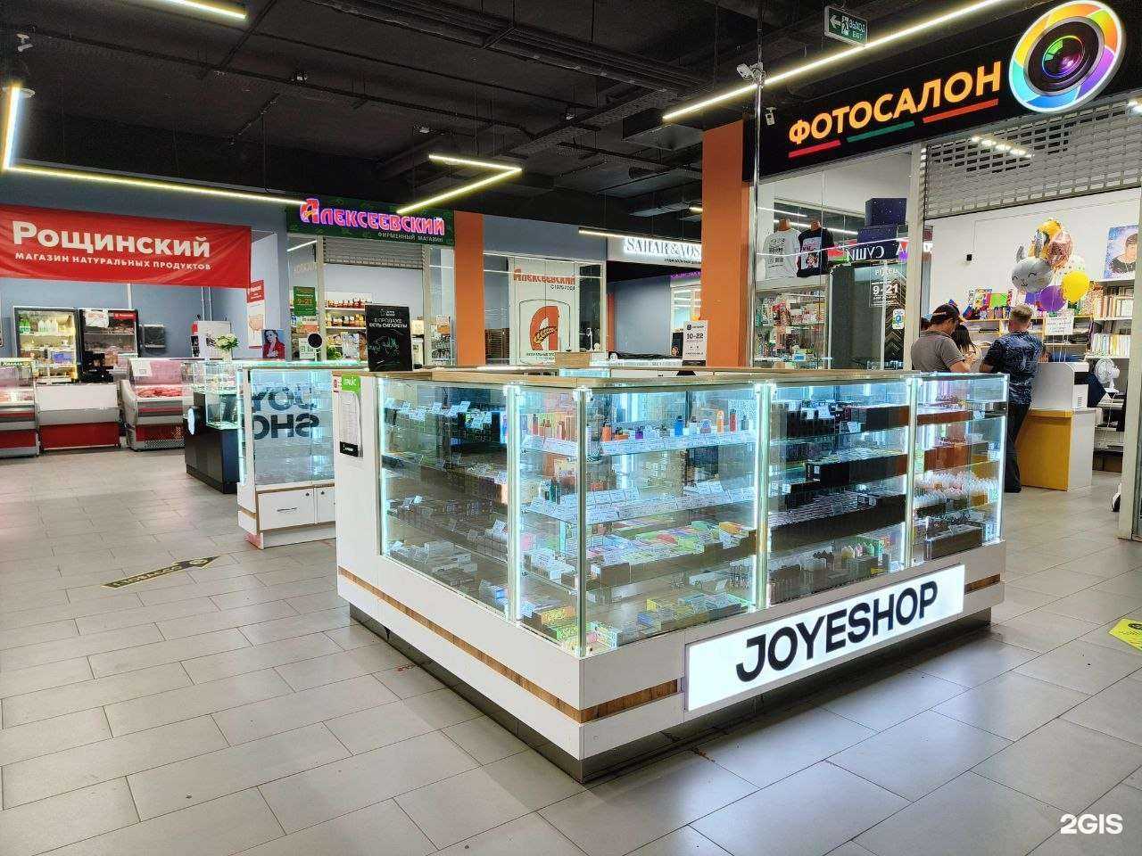 Отзывы на компанию JoyeShop в Уфе c фото