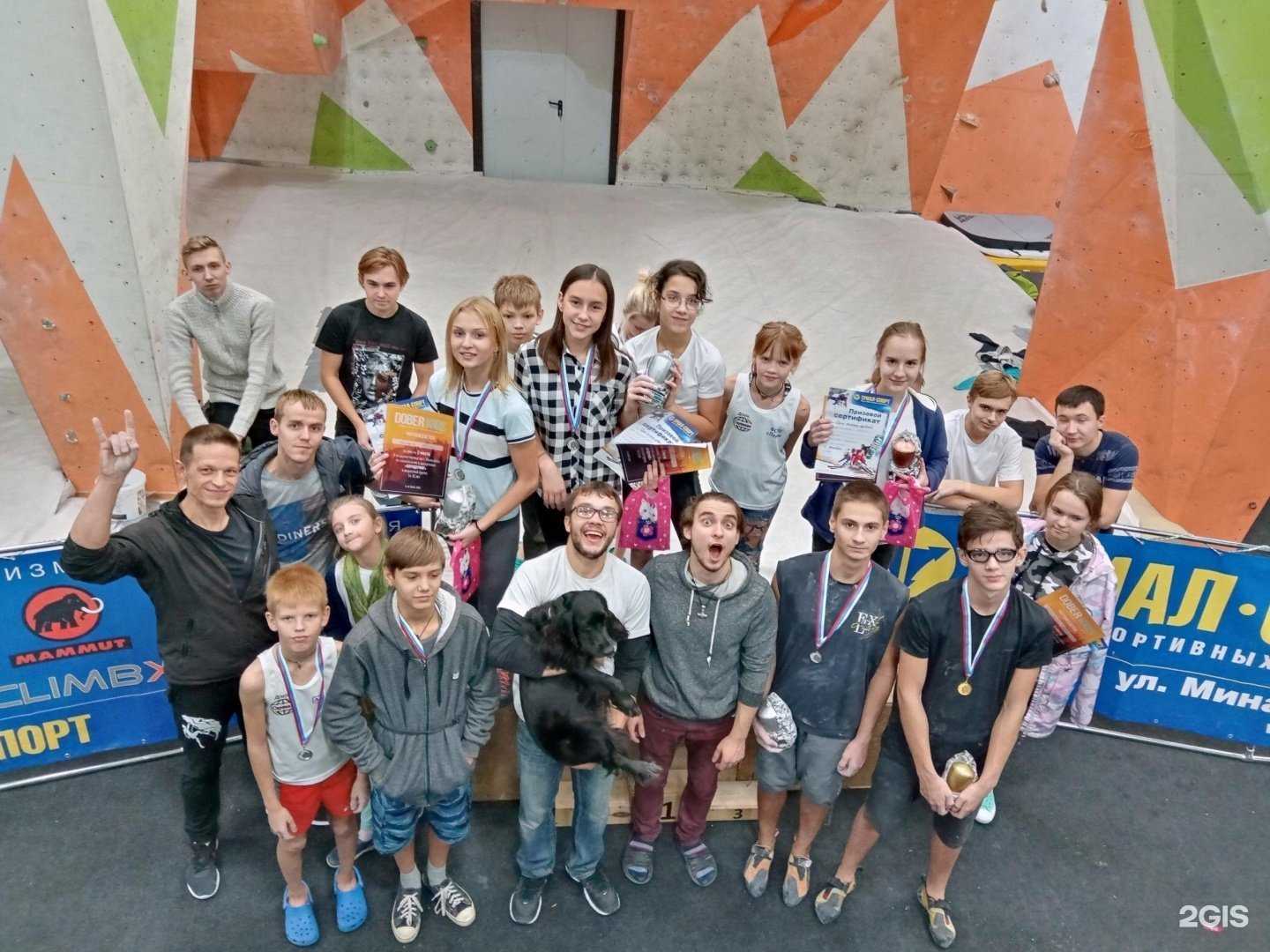 Отзывы на компанию Doberman в г. Ульяновск c фото