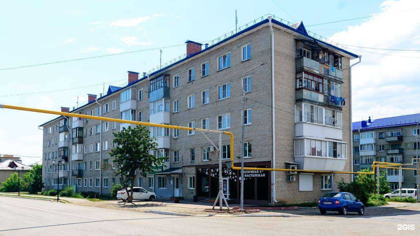 Отзывы на компанию МегаФон-Yota в Далматове c фото