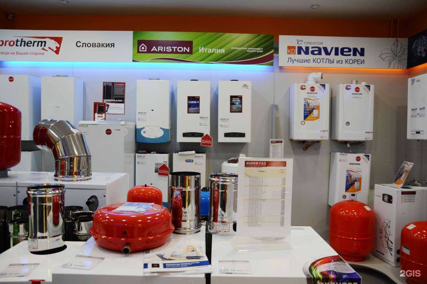 Отзывы на компанию Super газ в Чапаевске c фото