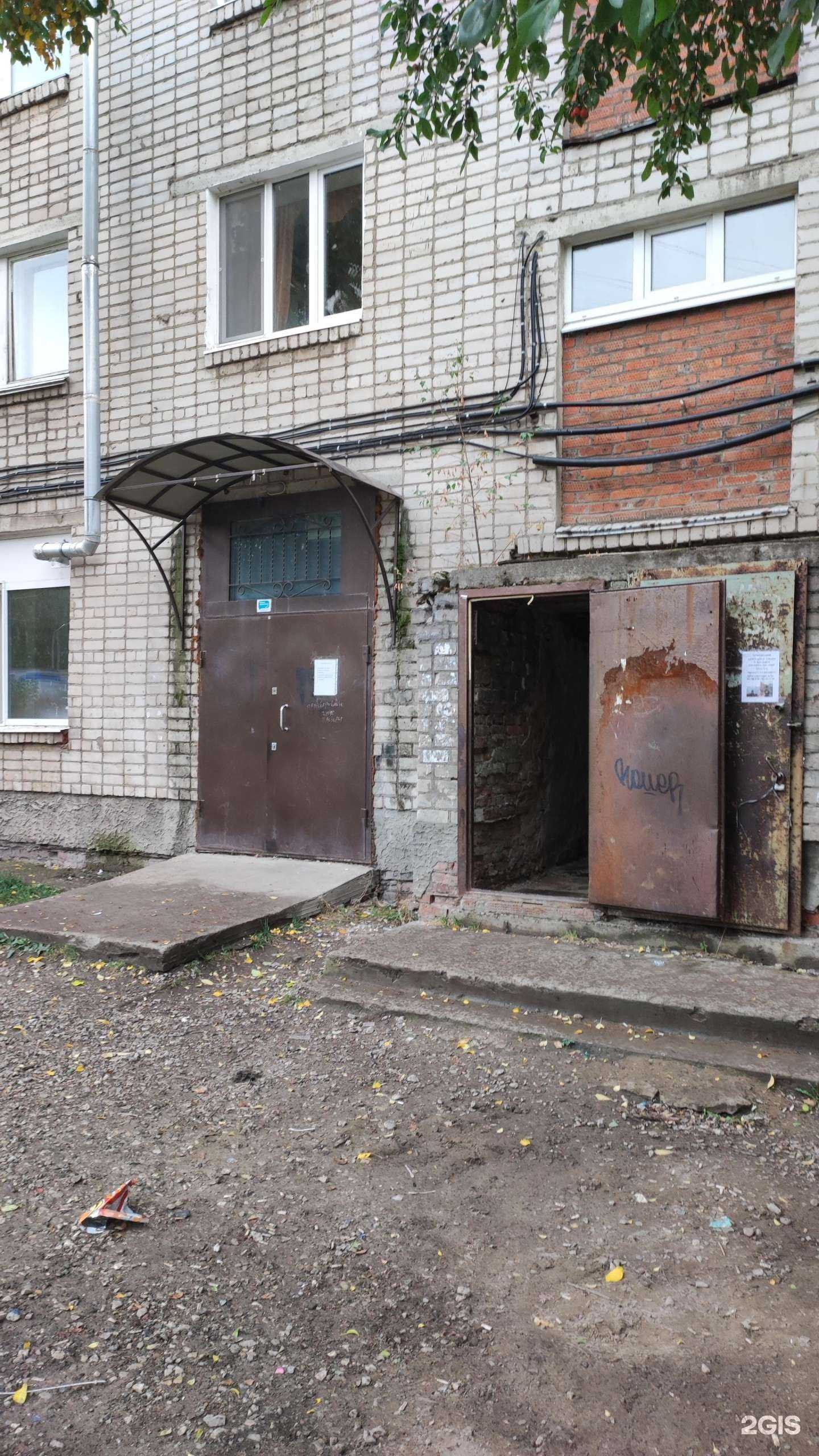 Отзывы на компанию Аквамарин в Перми c фото