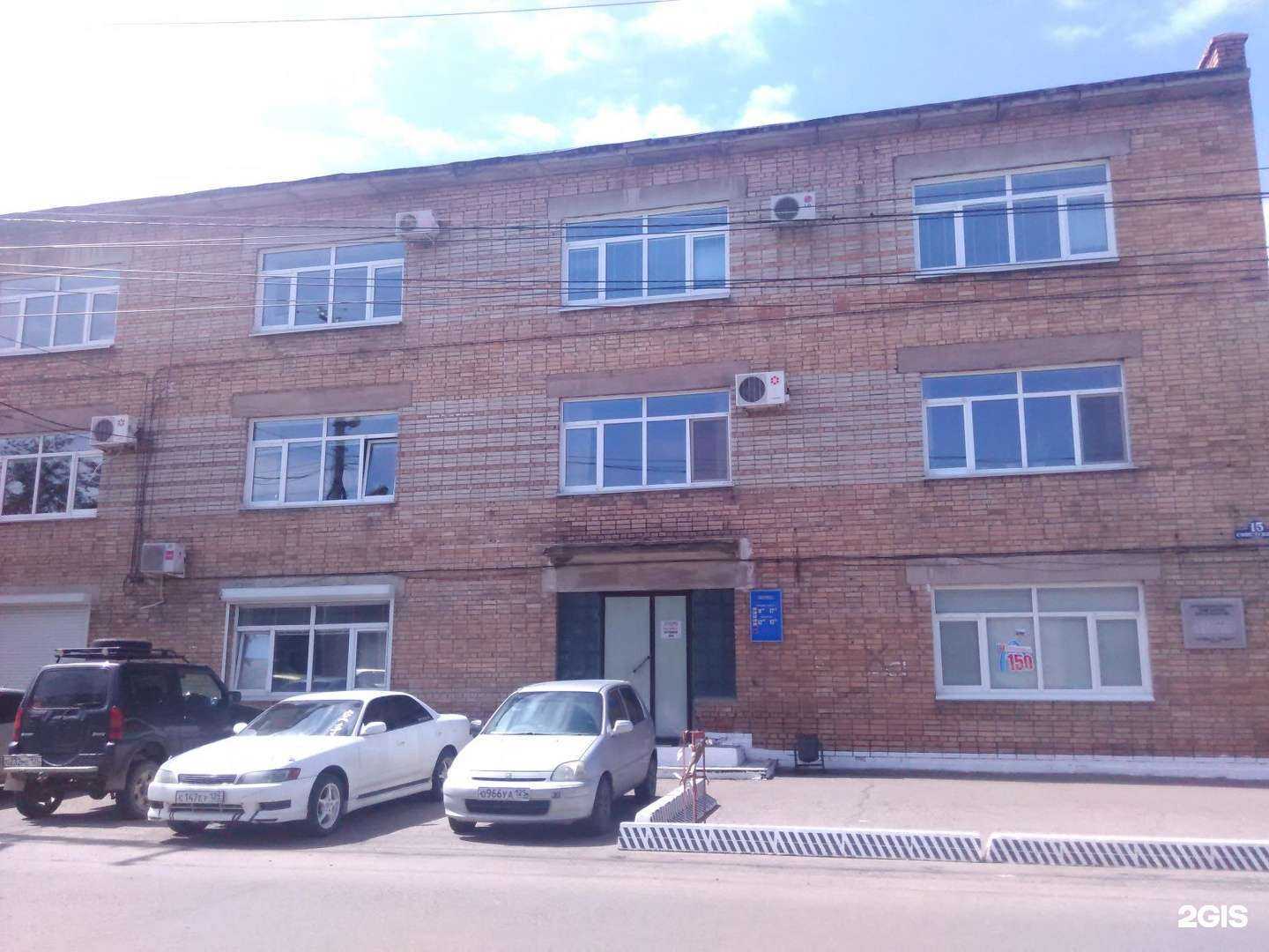 Отзывы на компанию Уссурийск-Электросеть в Уссурийске c фото - фотография 2 из 2