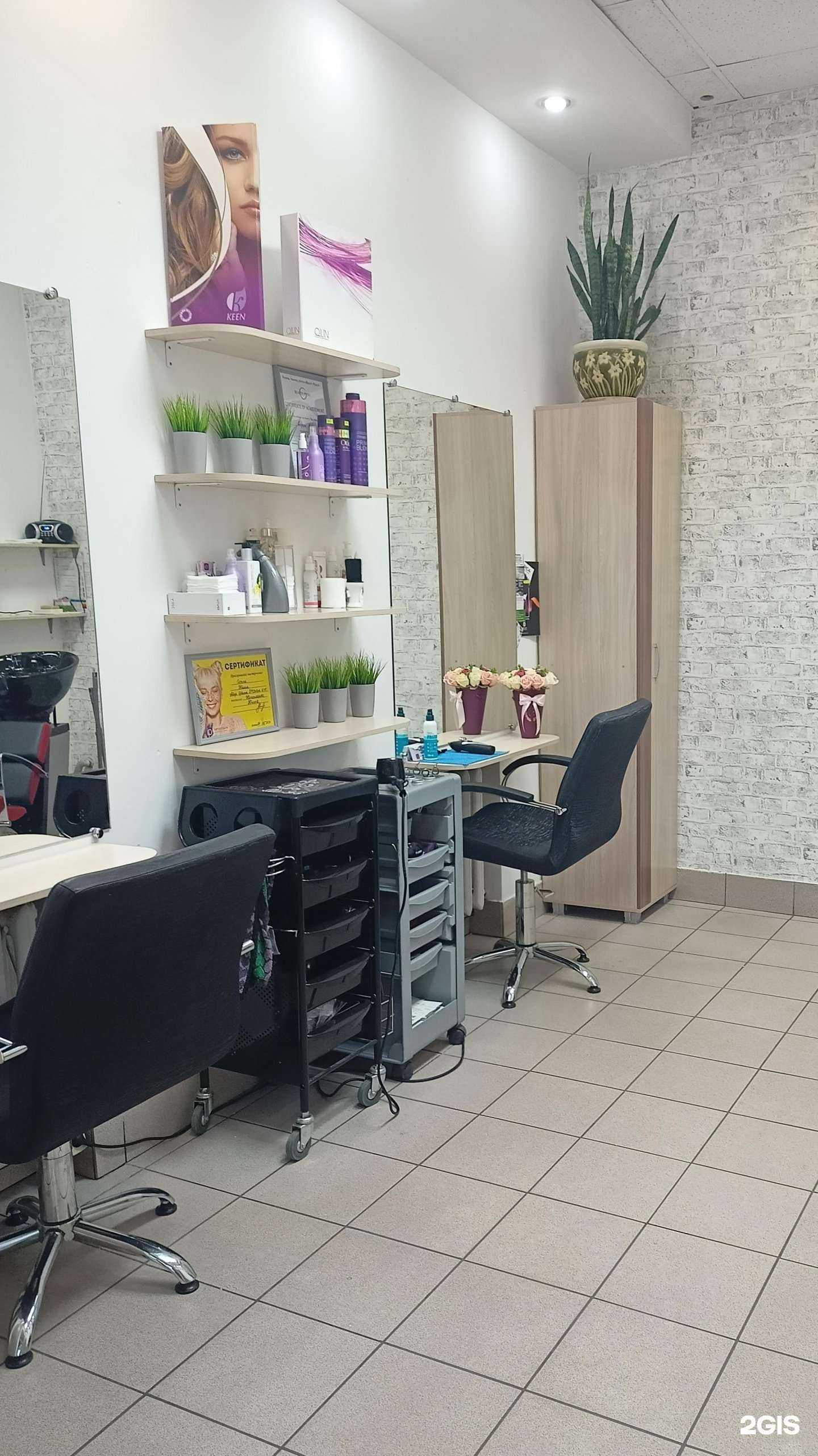 Отзывы на компанию Колибри в г. Новокузнецк c фото