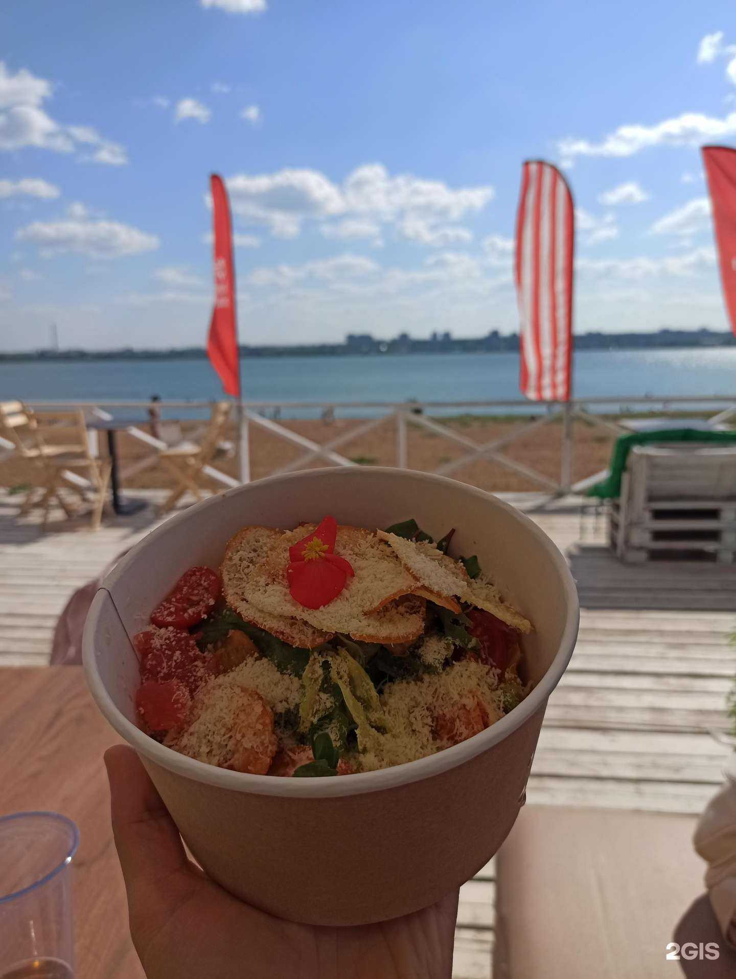 Отзывы на компанию Tornado Beach в г. Ижевск c фото