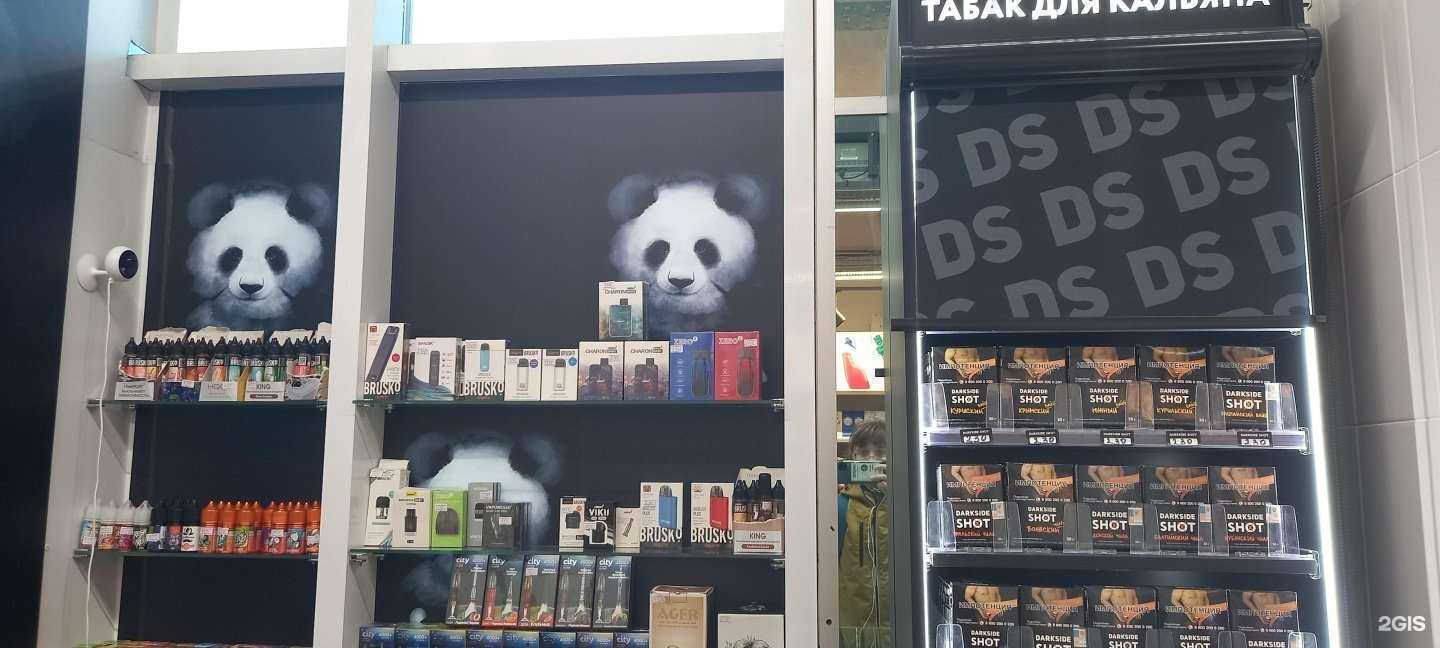 Отзывы на компанию Panda в Краснодаре c фото