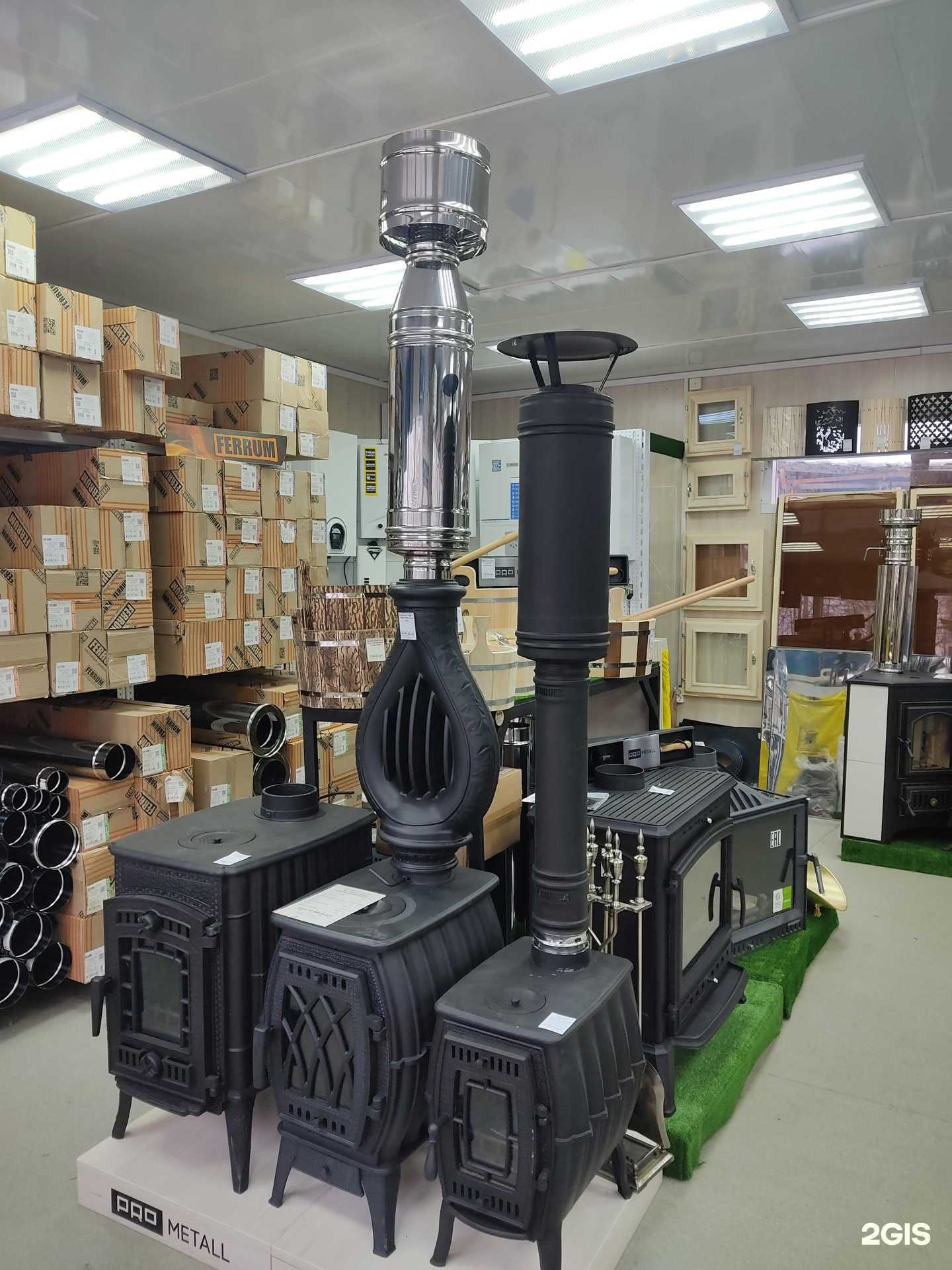 Отзывы на компанию Термо в Казани c фото