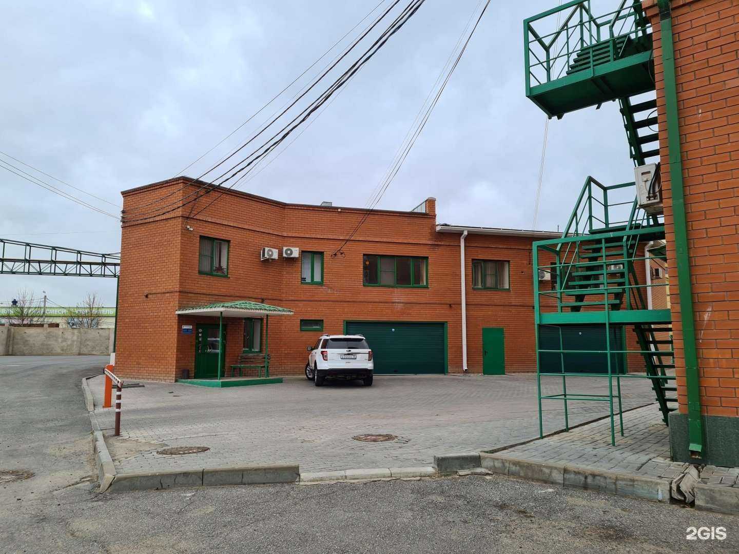 Отзывы на компанию Русклимат в Астрахани c фото - фотография 2 из 2