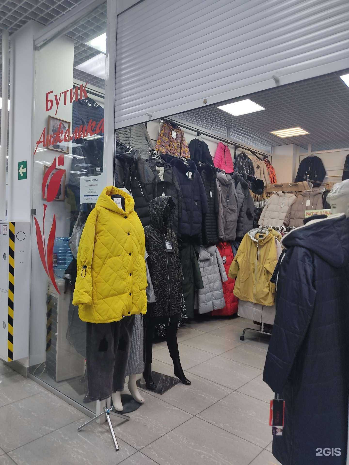 Отзывы на компанию Анжелика в Красноярске c фото