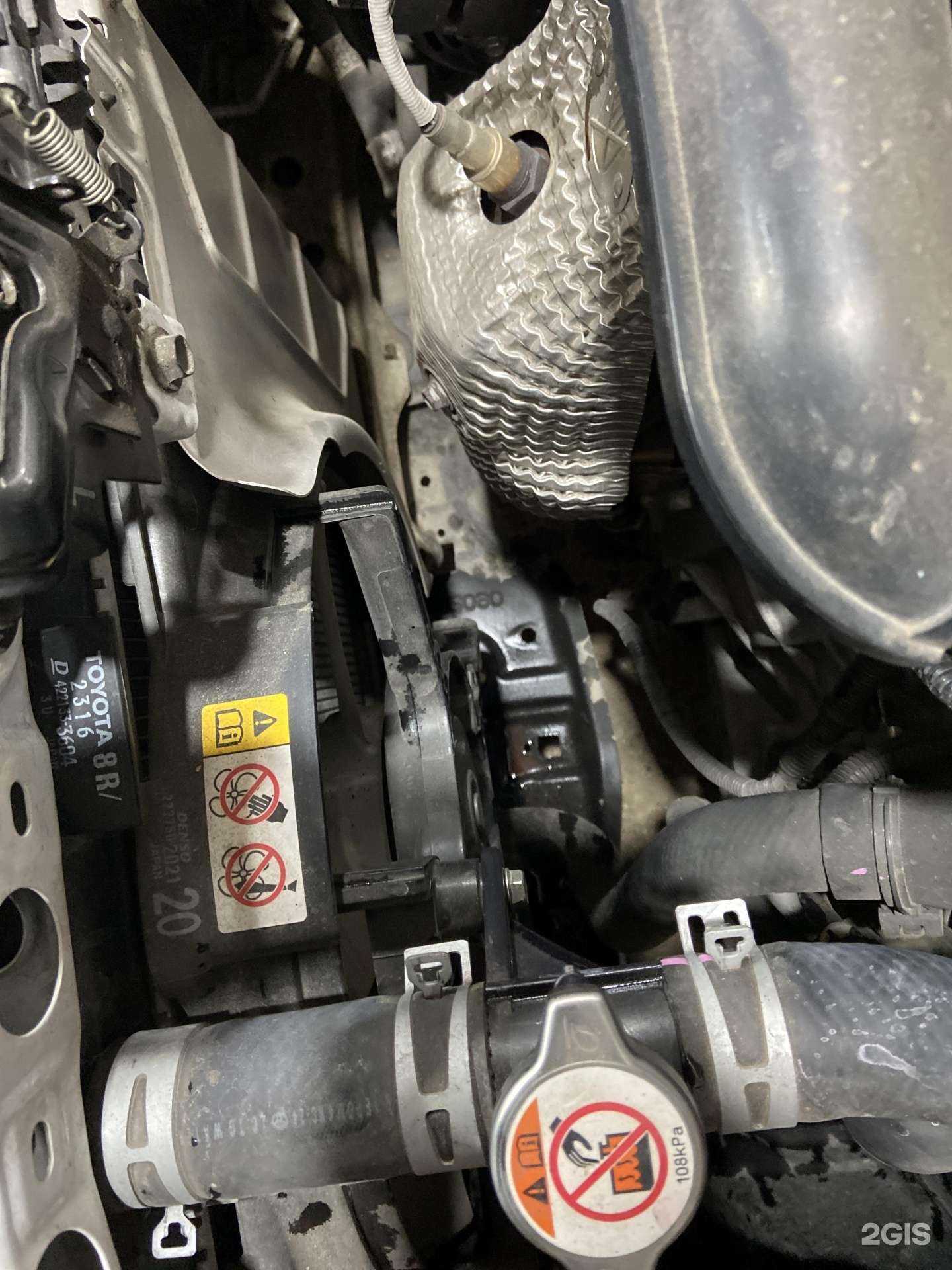 Отзывы на компанию Пентаоил в г. Красноярск c фото