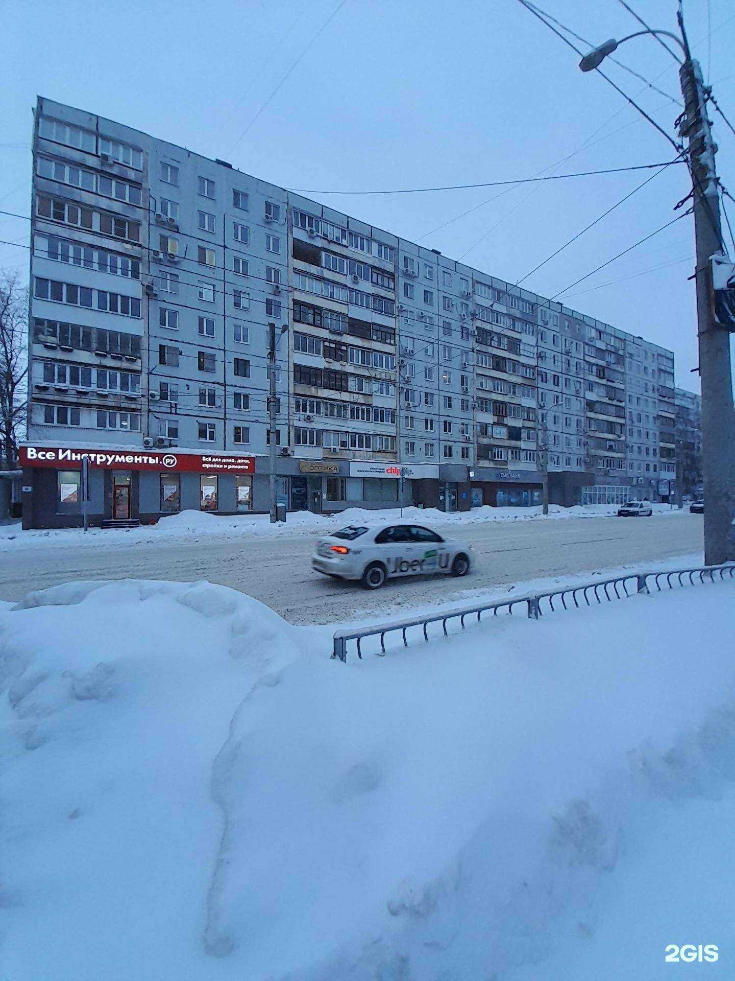 Отзывы на компанию ВсеИнструменты.ру в Самаре c фото - фотография 2 из 2