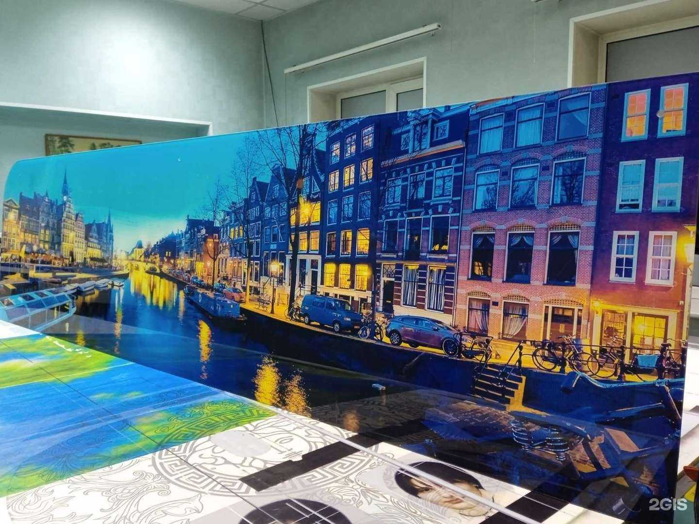 Отзывы на компанию Магма в г. Курган c фото