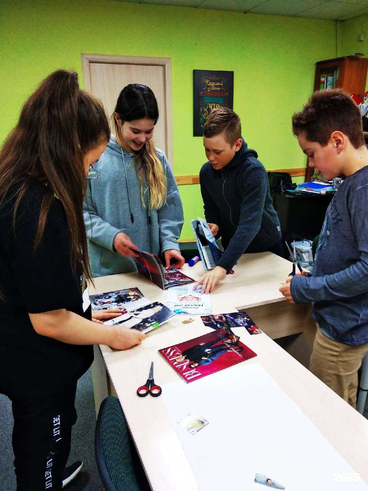 Отзывы на компанию Открытие в г. Магнитогорск c фото