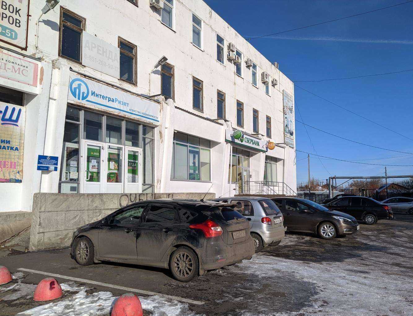 Отзывы на компанию Спецпошив в Шумихе c фото - фотография 2 из 2