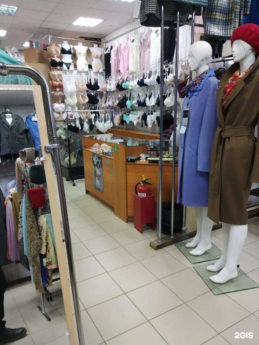 Отзывы на компанию Магазин женского белья в Туле c фото