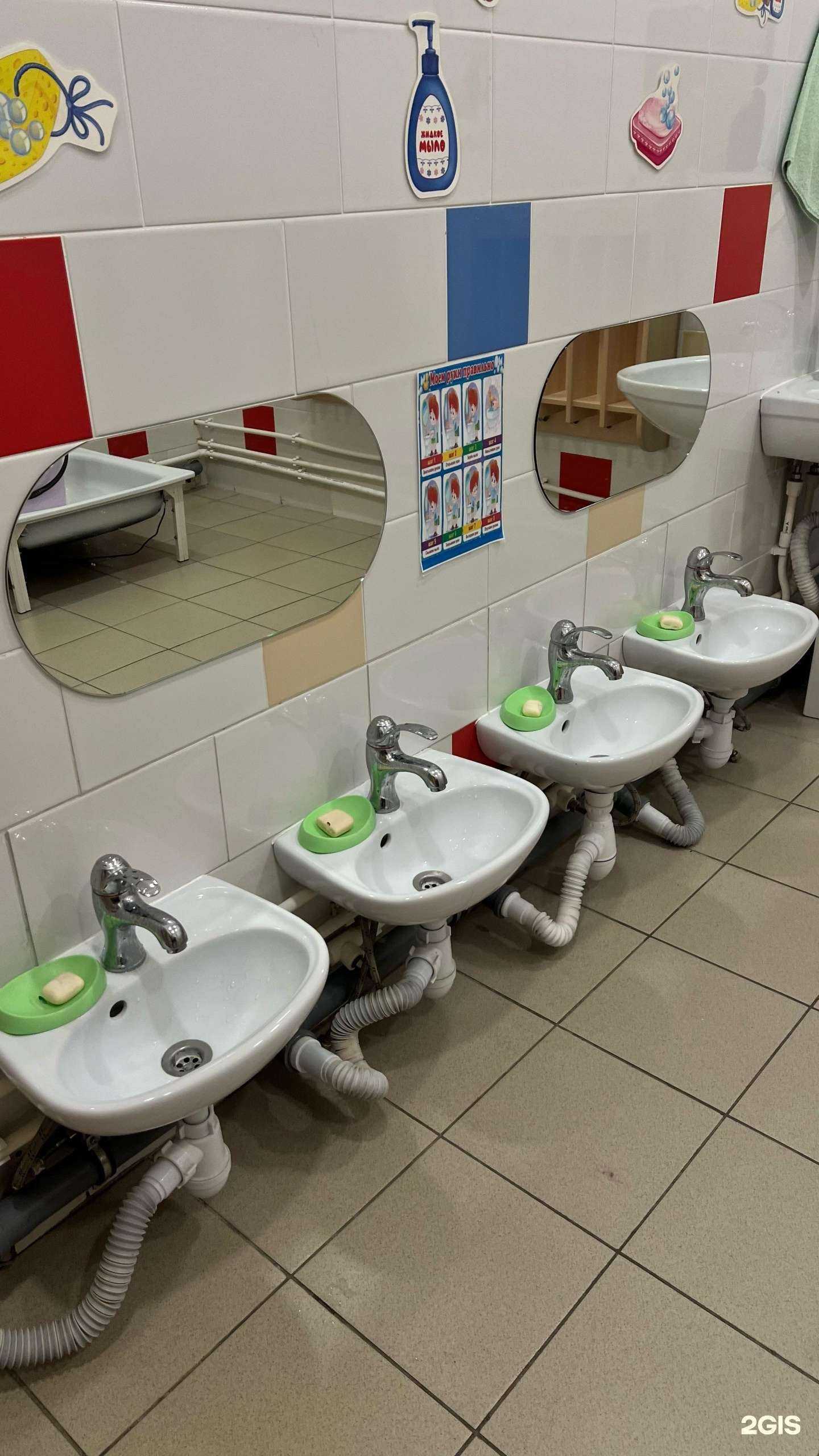 Отзывы на компанию Ладушки в Новосибирске c фото