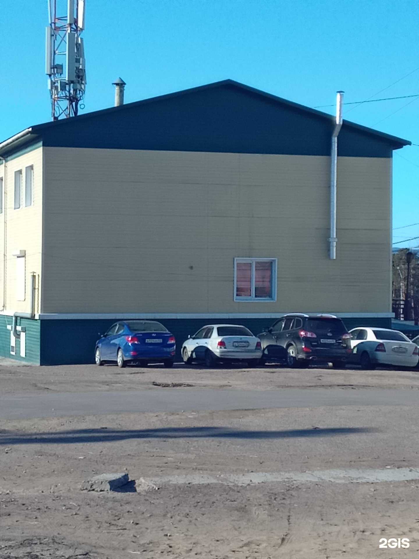 Отзывы на компанию Кабинет колориста в Улан-Удэ c фото - фотография 2 из 2