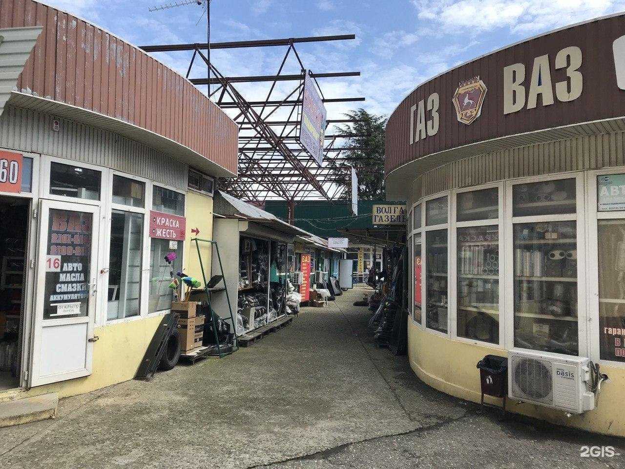 Отзывы на компанию Империя в Сочи c фото