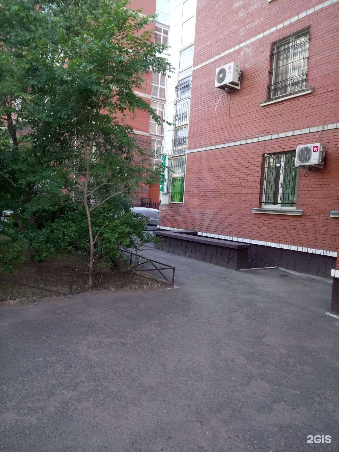 Отзывы на компанию Дипфарм в Омске c фото