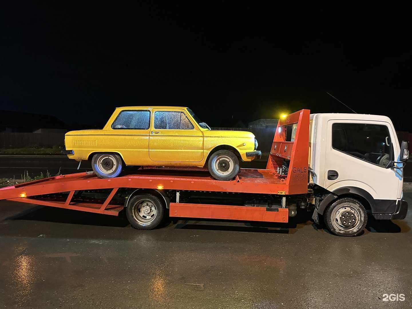 Отзывы на компанию Про Эвакуация в г. Екатеринбург c фото