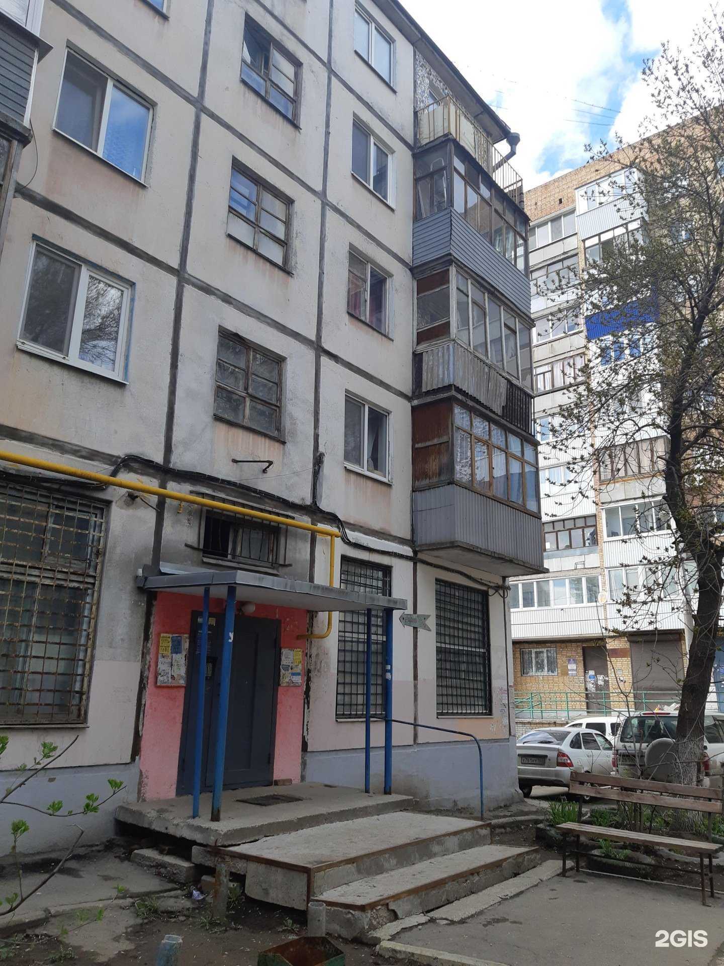 Отзывы на компанию Морена в Самаре c фото - фотография 2 из 2